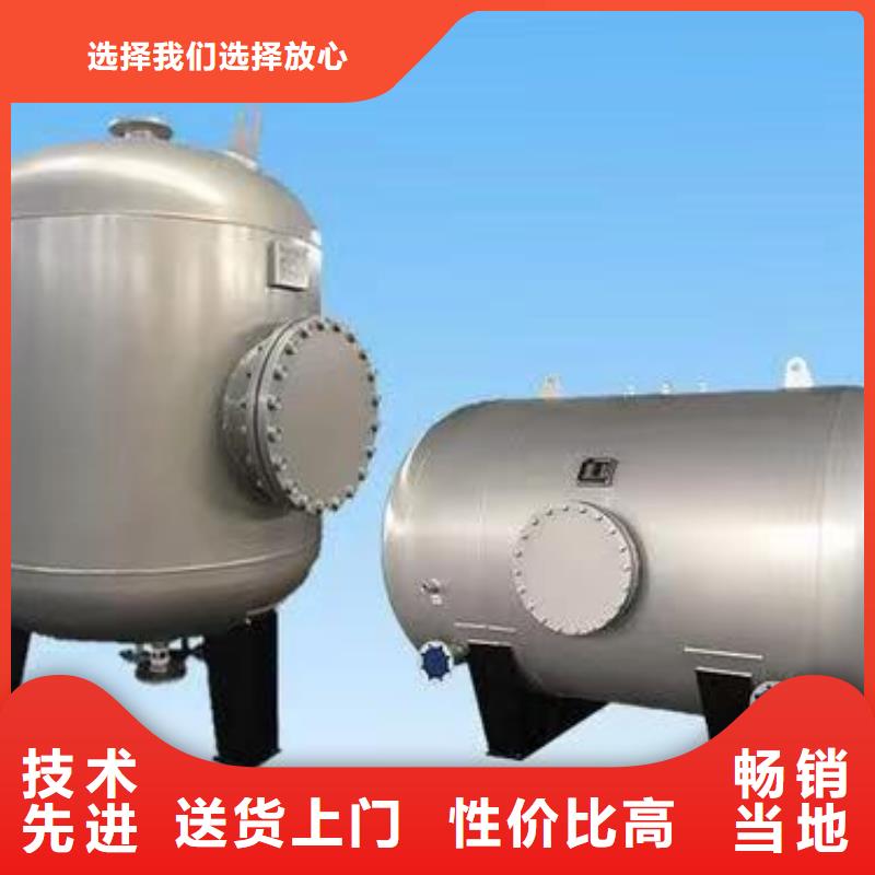 立式承压水罐择优辉煌