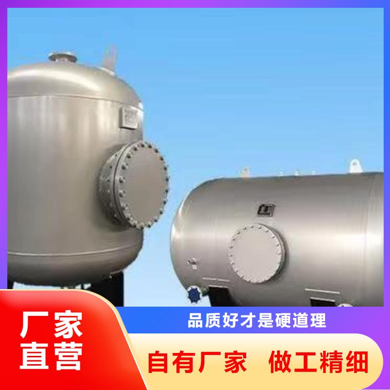 卧式承压水箱质优价廉0.6-1.0Mpa
