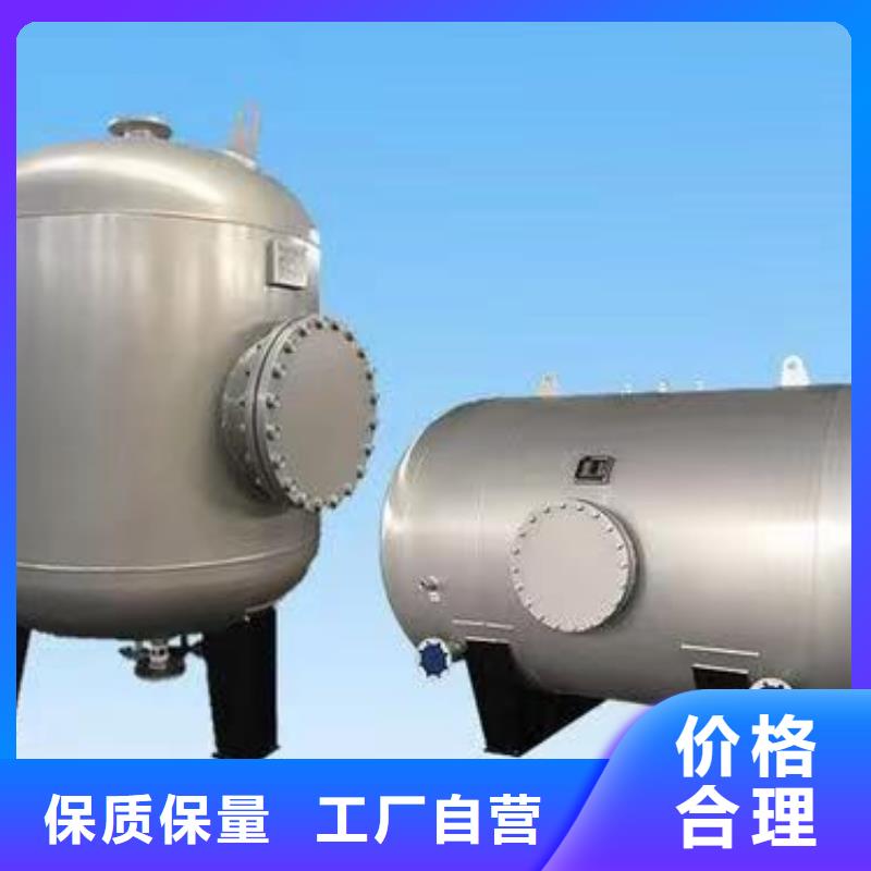 承压水箱承诺守信辉煌