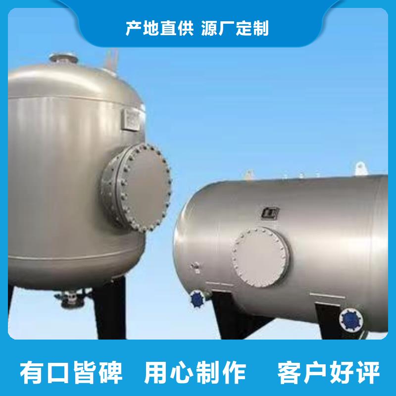 辉煌不锈钢生活水箱【 承压保温水箱,不锈钢水箱老品牌厂家】云商赢企