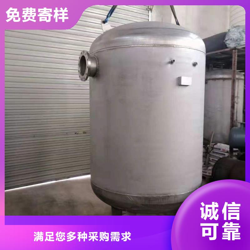 承压罐厂家辉煌