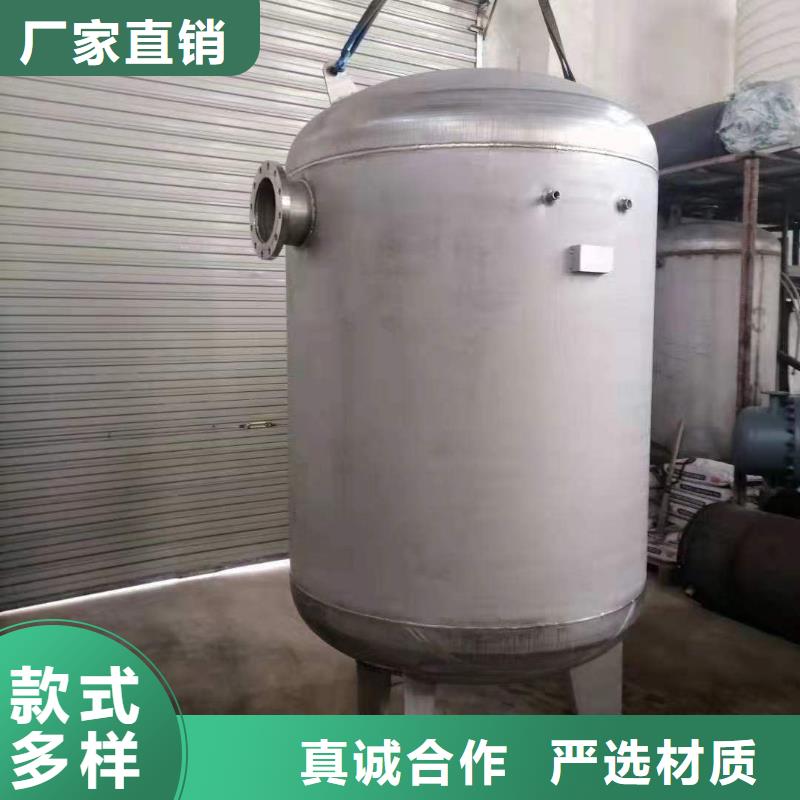 卧式承压罐择优辉煌