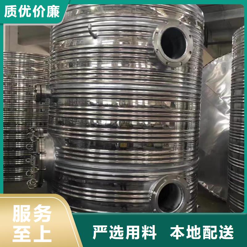 贮水罐厂家供应0.6-1.0Mpa