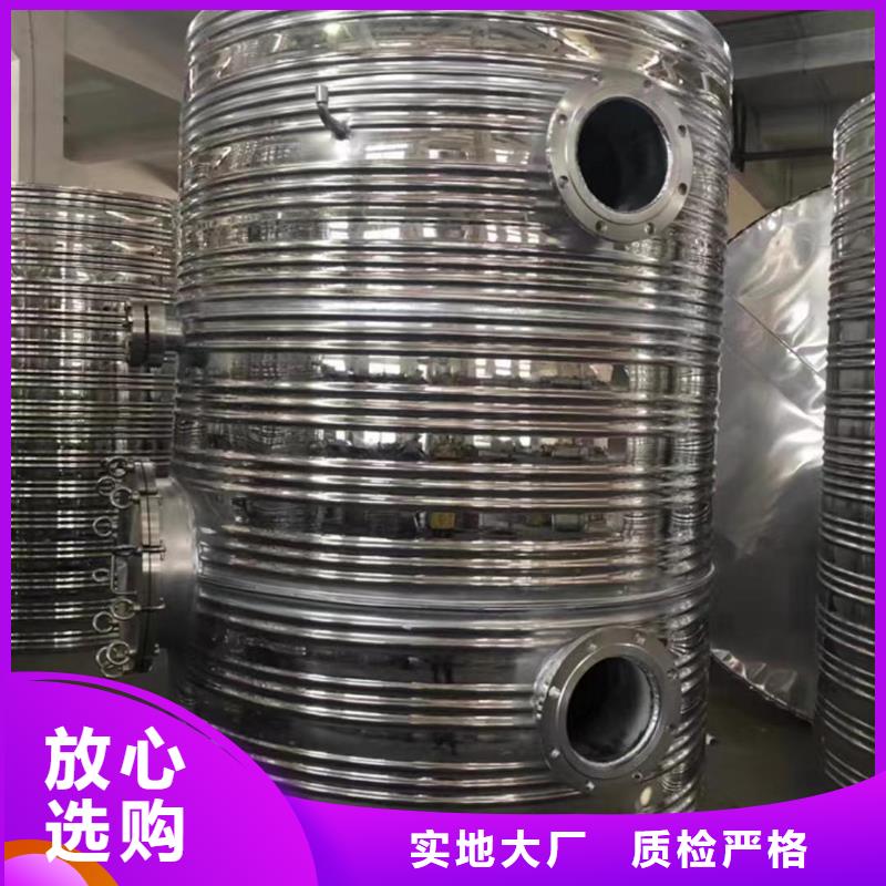 立式承压水罐厂家供应辉煌