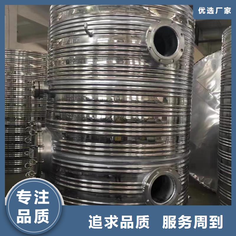 承压热水箱货源0.6-1.0Mpa