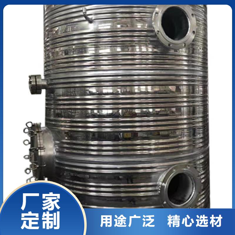 卧式承压保温水箱承诺守信辉煌供水设备有限公司