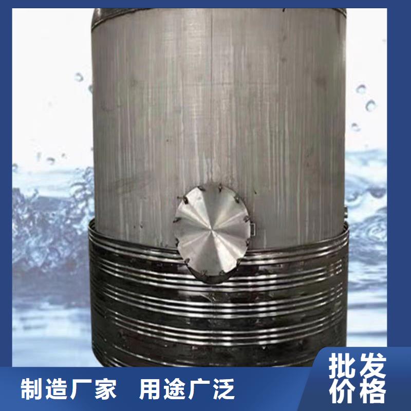 承压罐信赖0.6-1.0Mpa