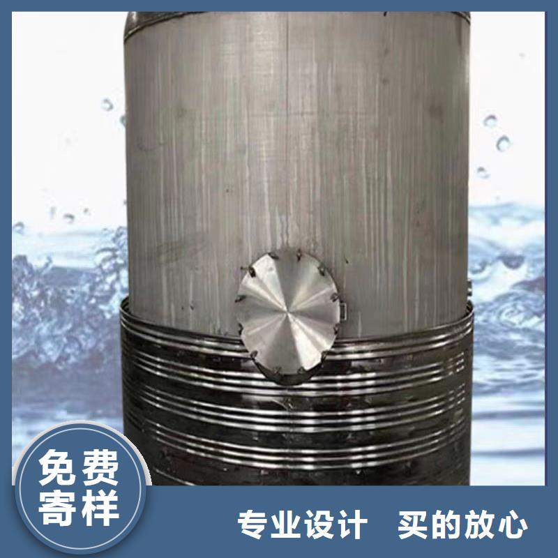 乐东县不锈钢承压保温水箱规格齐全辉煌