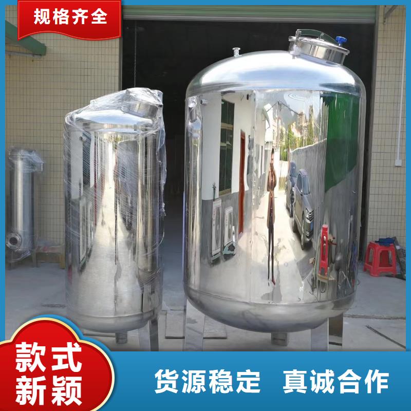 不锈钢无菌水箱来图定制辉煌设备有限公司