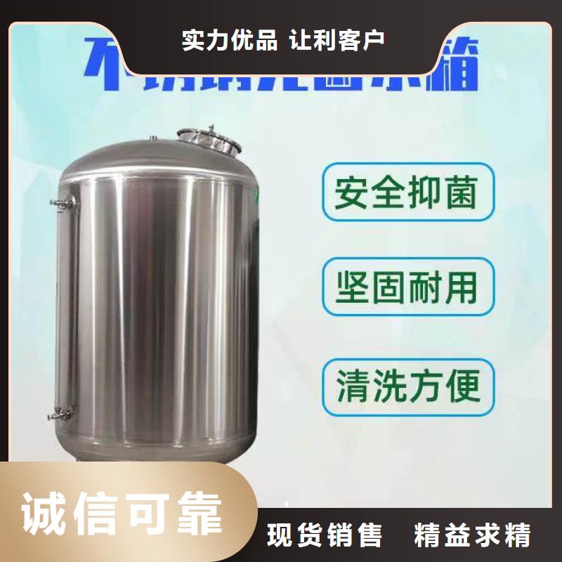 不锈钢无菌罐来图定制辉煌设备有限公司