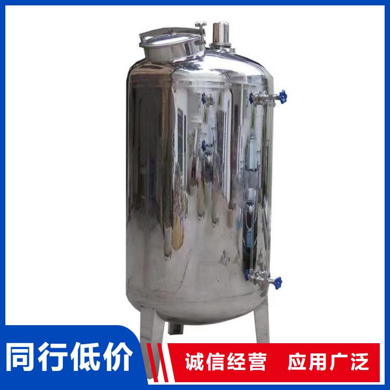 【不锈钢无菌水箱】,不锈钢纯水箱品种全-煌供水设备(南通市分公司)-云商赢企