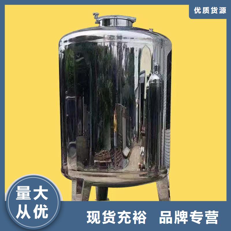 【不锈钢无菌水箱】,不锈钢纯水箱品种全-煌供水设备(南通市分公司)-云商赢企