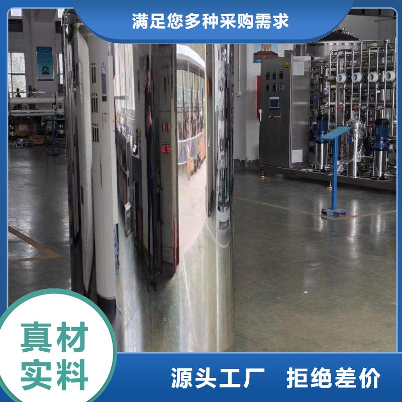 【不锈钢无菌水箱】,不锈钢纯水箱品种全-煌供水设备(南通市分公司)-云商赢企