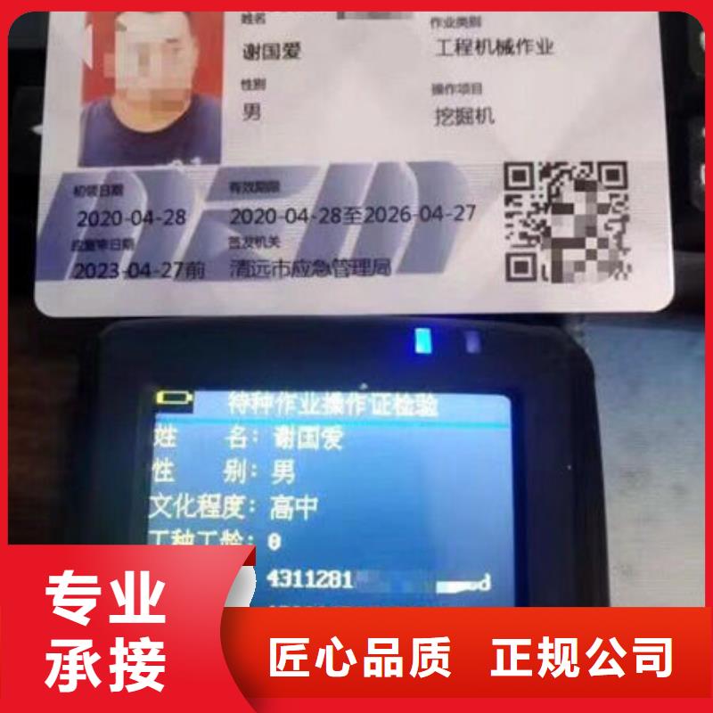 技工各类型工程师技术专业知名公司