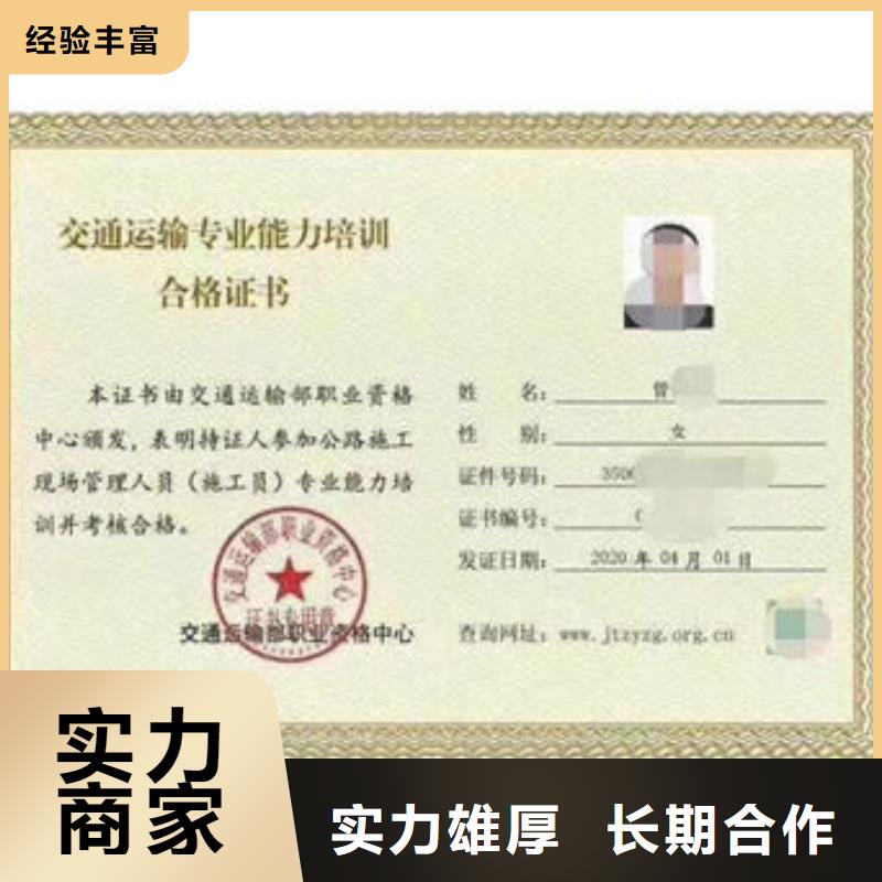 技工各类型工程师技术专业知名公司