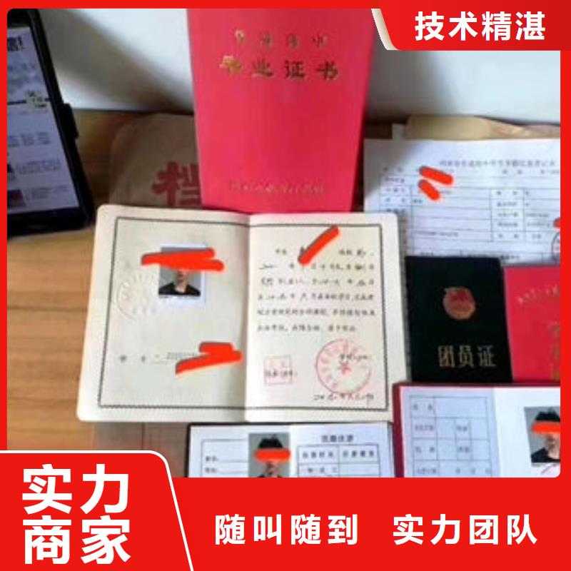 技工各类型建筑施工资质承接