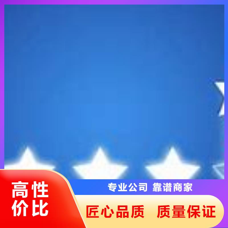 ISO9000认证IATF16949认证服务周到