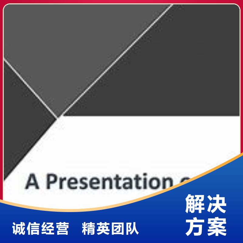 【宁波】品质ISO14000认证,GJB9001C认证实力团队