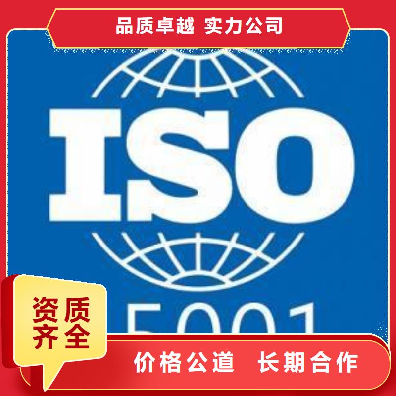 【ISO45001认证,FSC认证品质优】