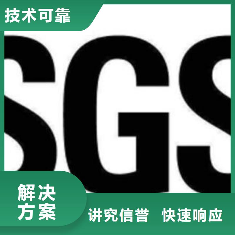 IATF16949认证,ISO13485认证快速