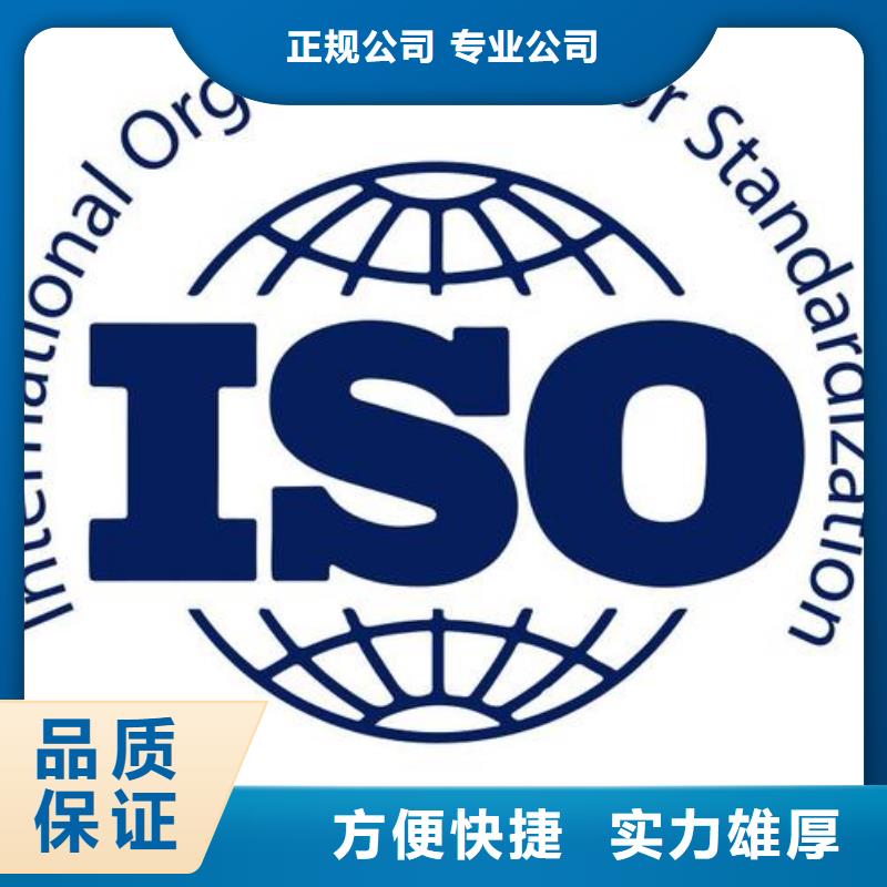 ISO13485认证,FSC认证好评度高