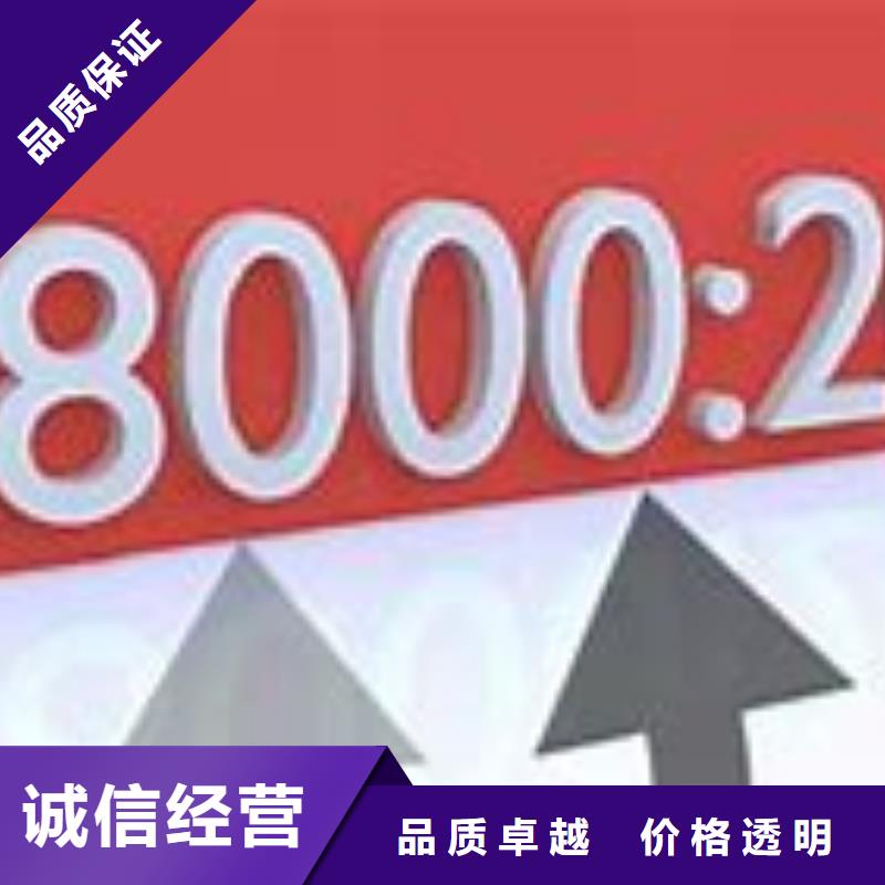 SA8000认证AS9100认证实力雄厚