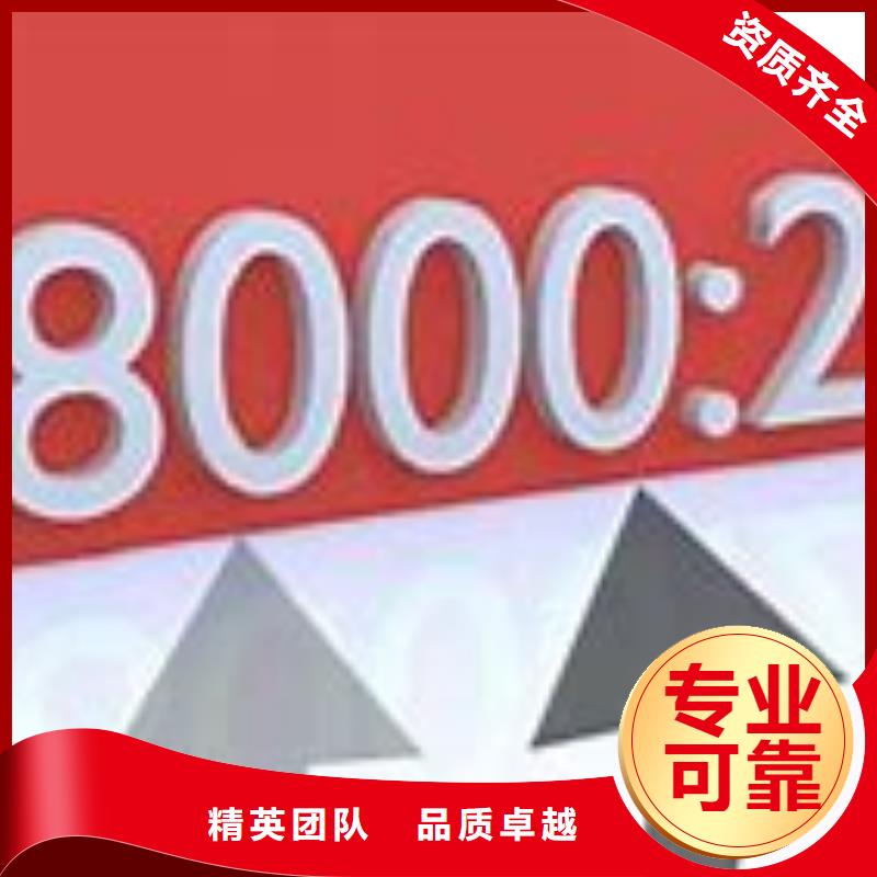 SA8000认证FSC认证品质好