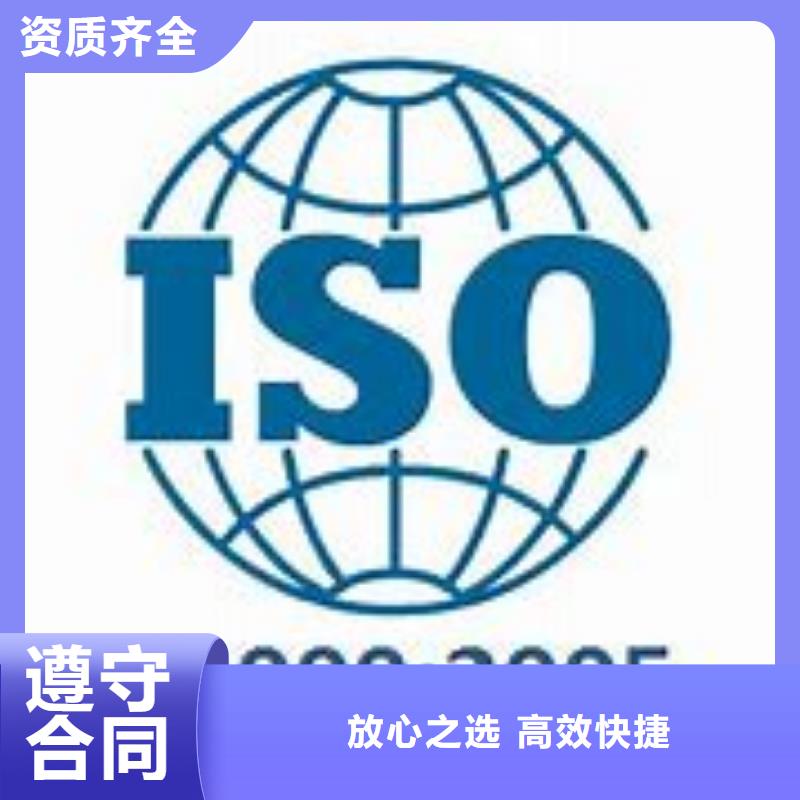 ISO22000认证ISO13485认证品质服务