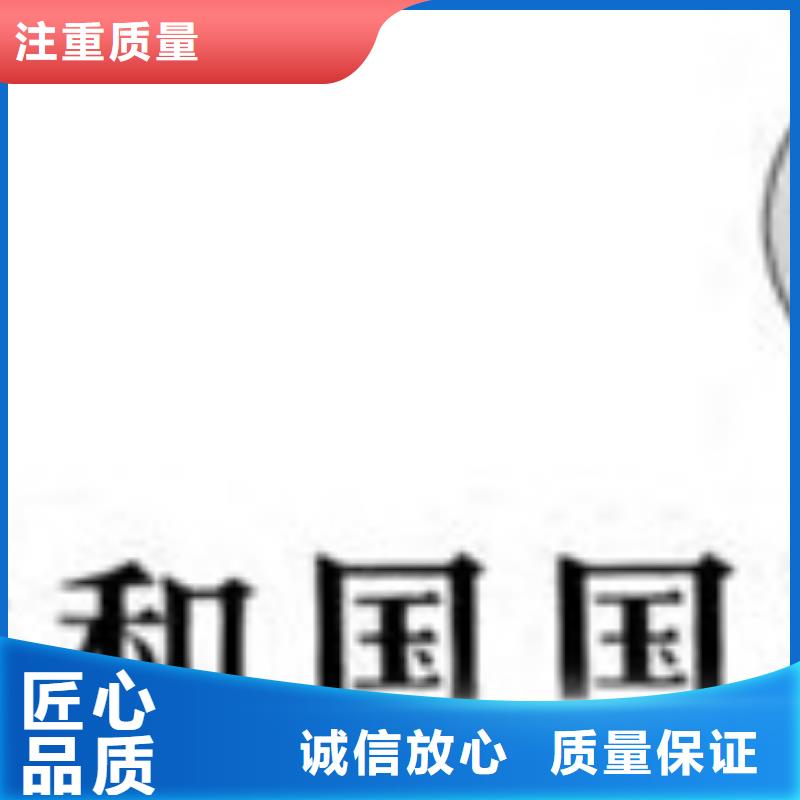 【GJB9001C认证】,ISO14000\ESD防静电认证方便快捷|永年|曲周|邢台|衡水|唐山|石家庄|保定|承德|秦皇岛供应商