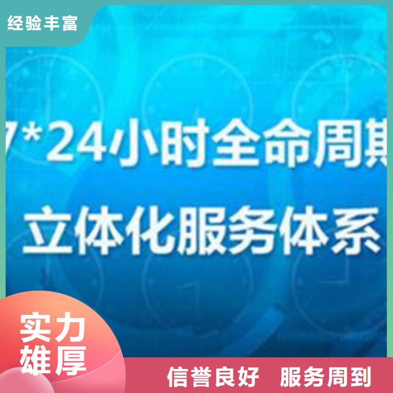 【GJB9001C认证】,ISO14000\ESD防静电认证方便快捷|永年|曲周|邢台|衡水|唐山|石家庄|保定|承德|秦皇岛供应商