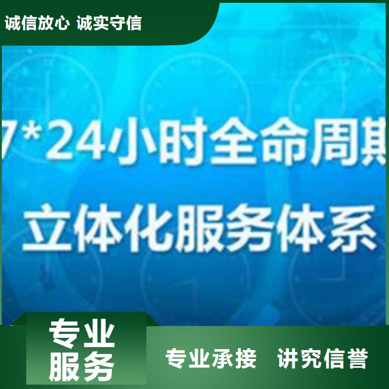 GJB9001C认证,ISO13485认证服务至上