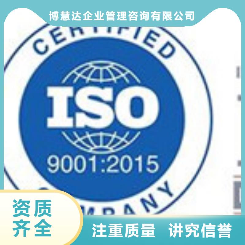 【AS9100认证】,ISO14000\ESD防静电认证高品质本地厂家