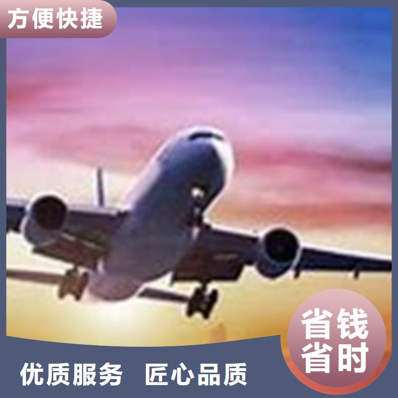 宁波周边 AS9100认证实力雄厚