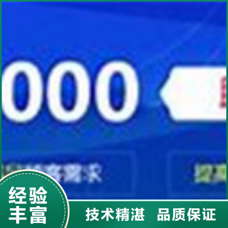 QC080000认证FSC认证正规团队