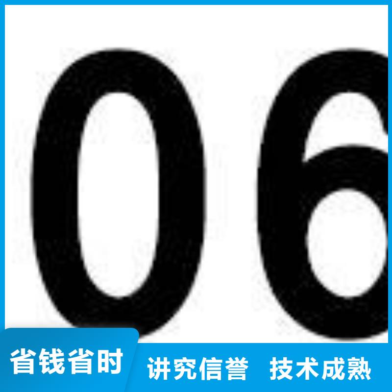 宁波直销CE认证GJB9001C认证匠心品质