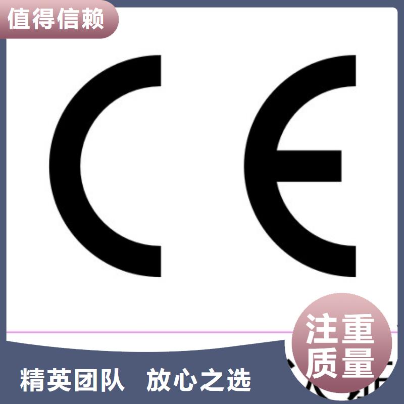CE认证ISO13485认证口碑商家