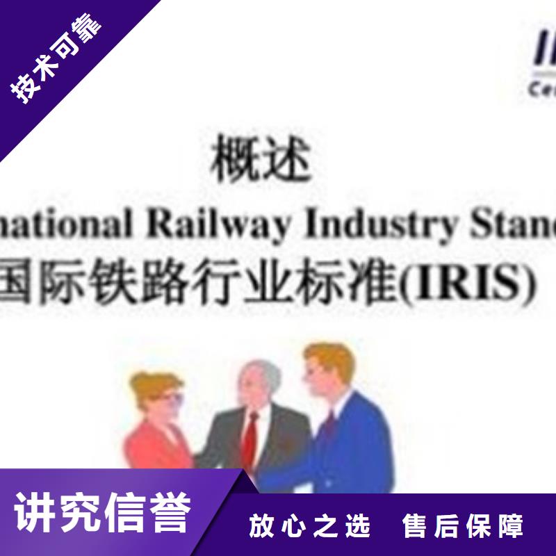 ISO\TS22163认证_【ISO13485认证】良好口碑由博慧达为您