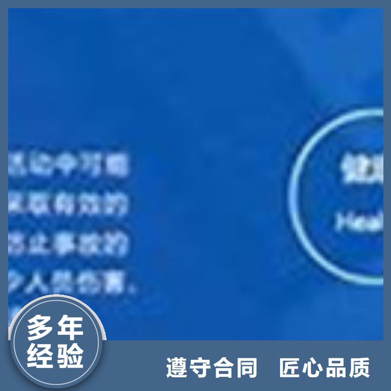 【HSE认证-IATF16949认证价格美丽】