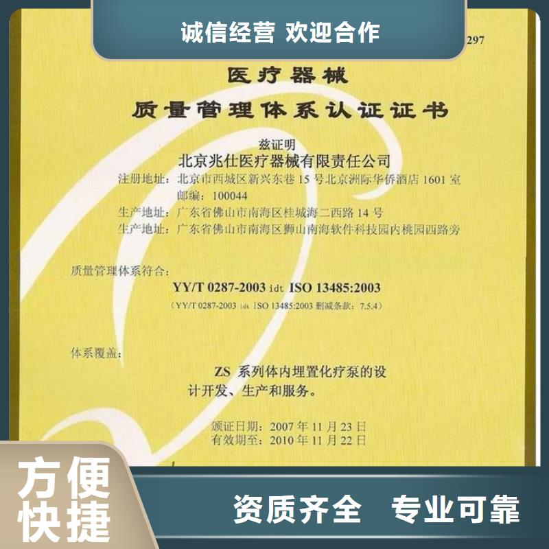 FSC认证品质好