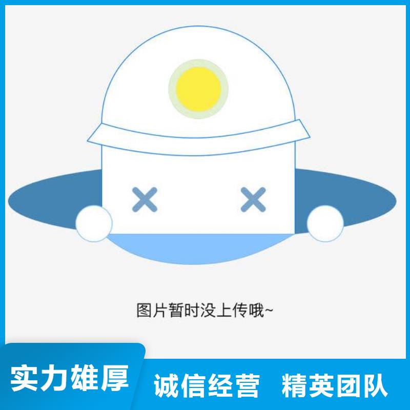 FSC认证_【ISO13485认证】实力团队-市场覆盖|钦南|钦北|百色|柳州|防城港|玉林|贺州-云商赢企
