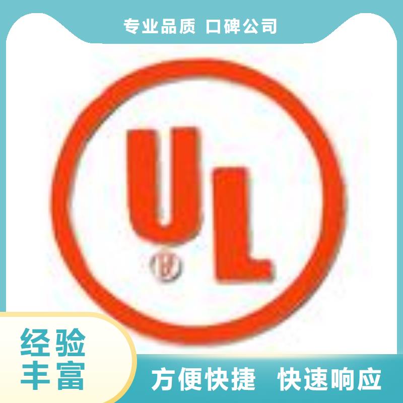 FSC认证_【ISO13485认证】实力团队-市场覆盖|钦南|钦北|百色|柳州|防城港|玉林|贺州-云商赢企
