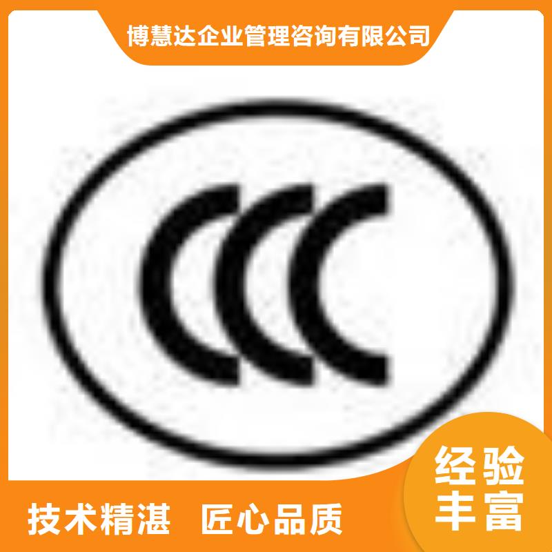 FSC认证品质好