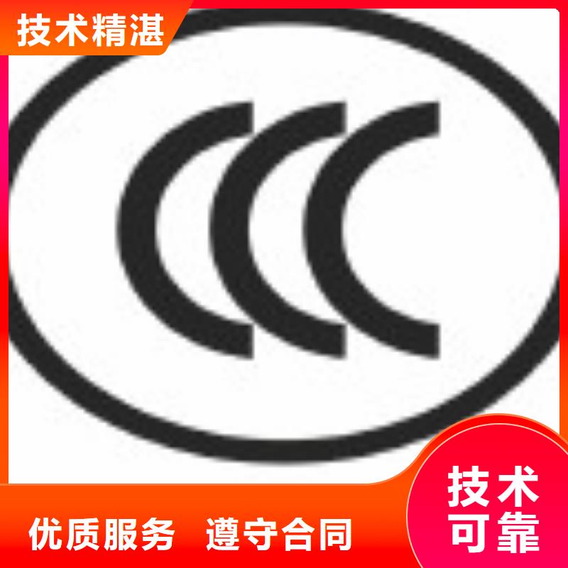 【FSC认证】HACCP认证良好口碑