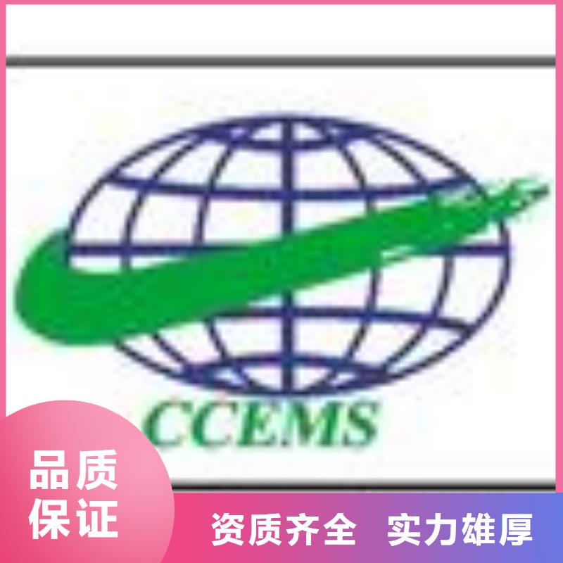 FSC认证_【ISO13485认证】实力团队-市场覆盖|钦南|钦北|百色|柳州|防城港|玉林|贺州-云商赢企