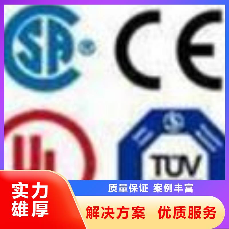 ESD防静电体系认证ISO9001\ISO9000\ISO14001认证行业口碑好