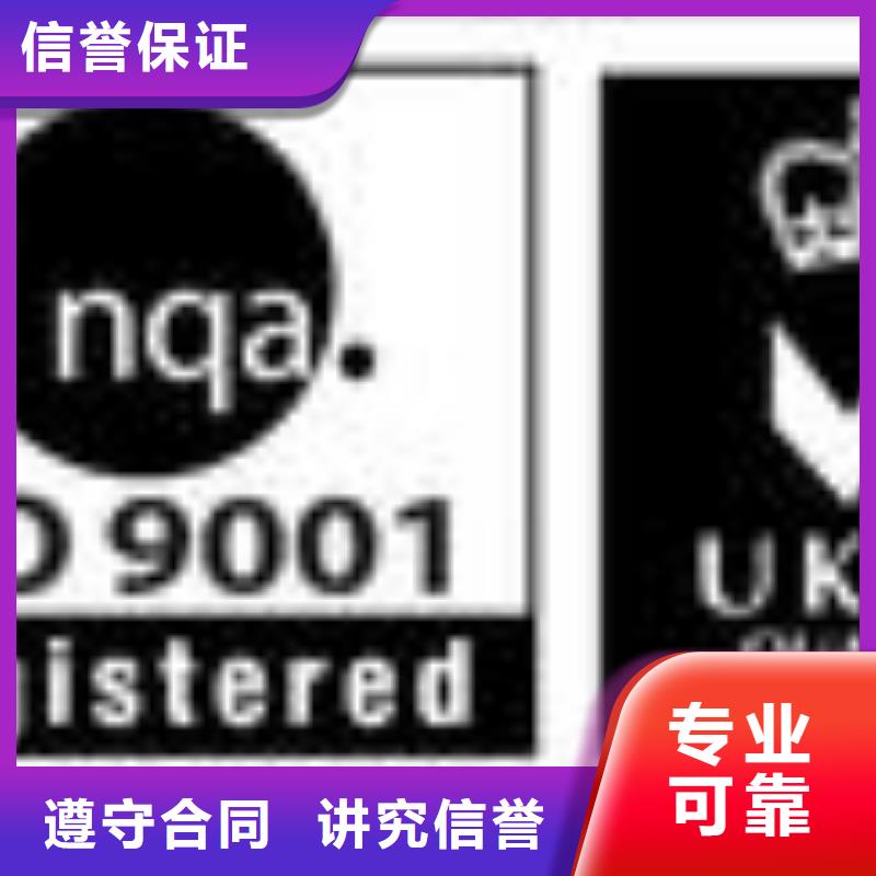 博慧达【 ESD防静电体系认证,AS9100认证先进的技术】-云商赢企