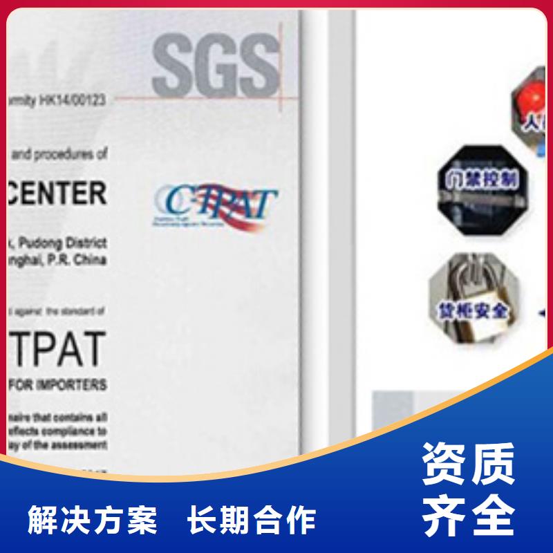 ESD防静电体系认证ISO14000\ESD防静电认证信誉保证