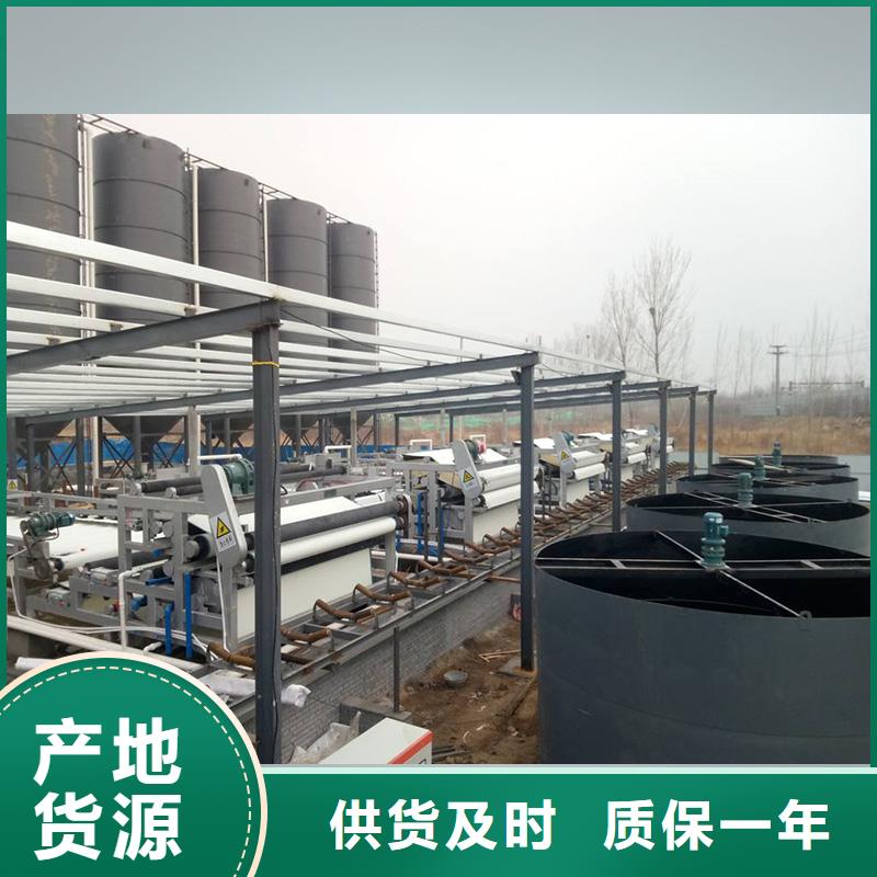 带式压滤机,泥浆压滤机精工细致打造