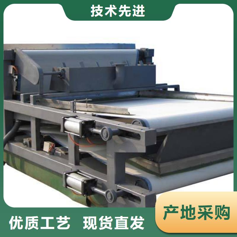 带式压滤机诠科污泥压滤机品质之选