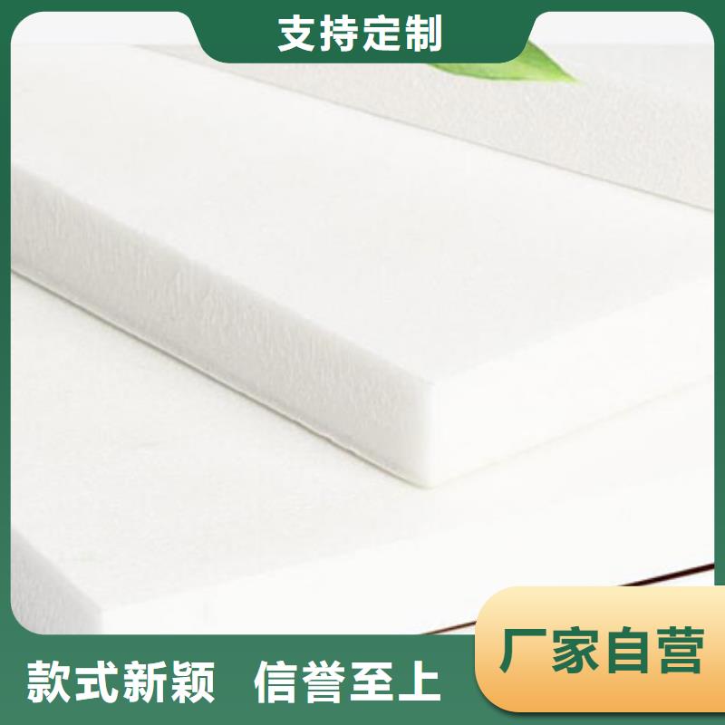 XPS挤塑聚苯板价格低